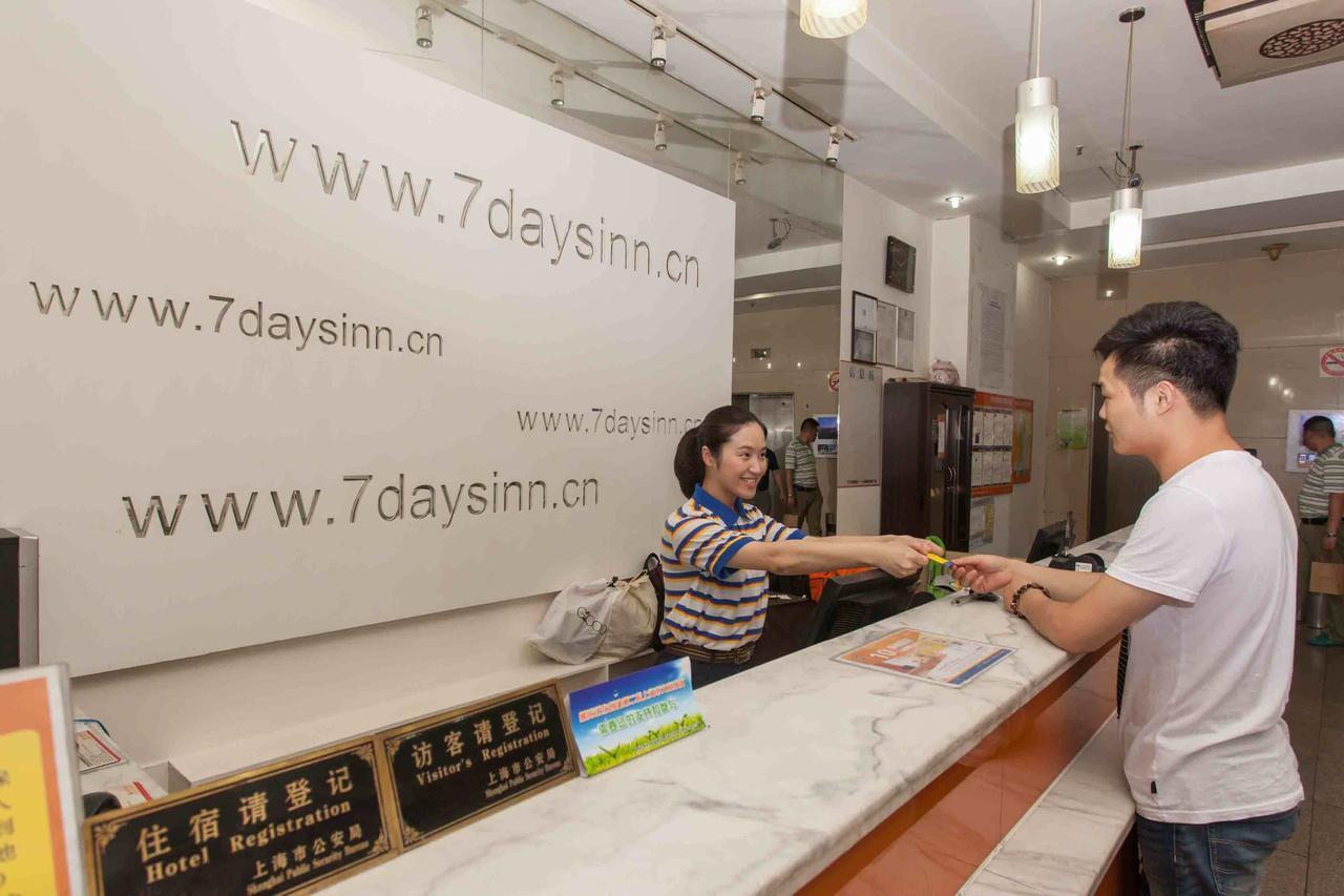 7Days Inn Shanghai Pudong New International Expo Centre מראה חיצוני תמונה