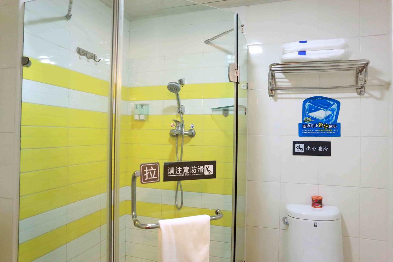 7Days Inn Shanghai Pudong New International Expo Centre מראה חיצוני תמונה